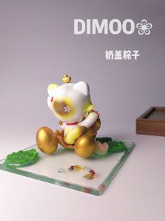 Dimoo|招财进宝💰

一喵生财，好运常在。愿在这方小天