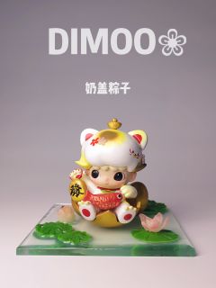 Dimoo|招财进宝💰

一喵生财，好运常在。愿在这方小天