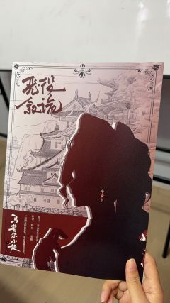 【叙诡本！阅读量大，大篇幅分享，扣细节，有梗，熟人车欢乐，还