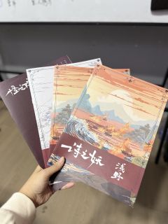 【叙诡本！阅读量大，大篇幅分享，扣细节，有梗，熟人车欢乐，还