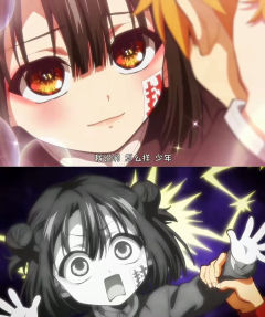 花子也是被源光嫌弃了😂😂