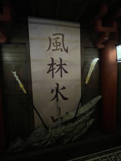 蜀道三
2024.10.26
🏬演出地点:大世界4楼
⏰演