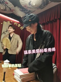 【含剧透】
📍店家：sodaland
⏱️时长：5.5h
