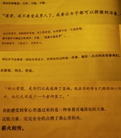 【含剧透】
📍店家：sodaland
⏱️时长：5.5h
