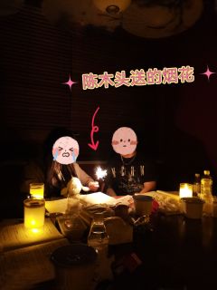 【含剧透】
📍店家：sodaland
⏱️时长：5.5h
