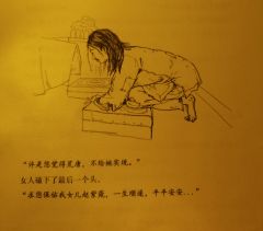 【含剧透】
📍店家：sodaland
⏱️时长：5.5h
