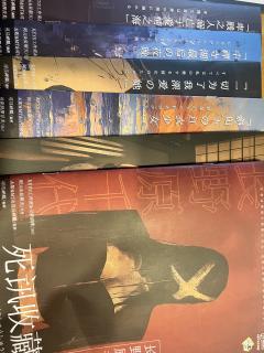 🌸 2024年最具潜力剧本杀测评:《死讯收藏家》 🌼