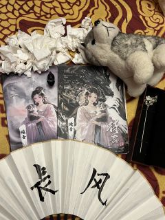 请问《待君归》里到底有没有正常人啊?现在的疯癫本已经进化到这