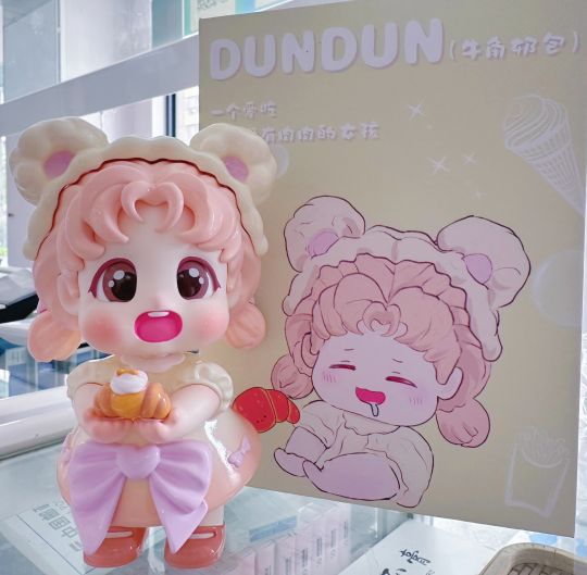 第一个亲生闺女，还中了购买权，给我激动坏了