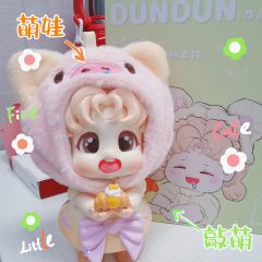 第一个亲生闺女，还中了购买权，给我激动坏了