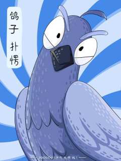 亚古兽进化暴龙兽!!!