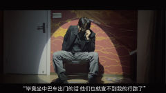 【剧透】即使终有一天南中会消散成浩瀚宇宙的无尽碎片，我也会用