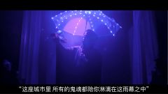 【剧透】即使终有一天南中会消散成浩瀚宇宙的无尽碎片，我也会用
