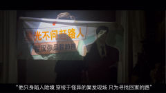 【剧透】即使终有一天南中会消散成浩瀚宇宙的无尽碎片，我也会用