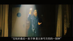 【剧透】即使终有一天南中会消散成浩瀚宇宙的无尽碎片，我也会用