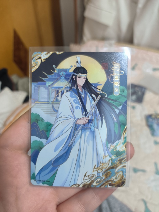 藍曦臣　14点 蓝曦臣| 魔道祖师-醉梦篇(第三弹) - 魔道祖师｜千岛
