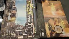 以下是入剧放大镜《再见黎明》演绎人员
主d:小小
古以灿:铲