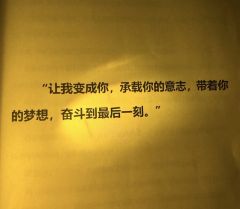 再见黎明——没有“爱上黄毛”,但是体验很独特
【关于剧本整