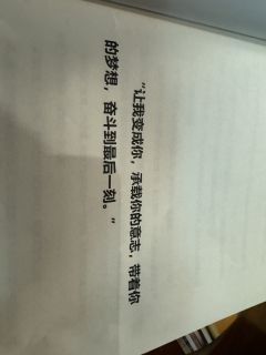 也是在剧本谈到黄毛了
时长:7h
古以灿:阿川
继《蛰伏》《