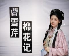 我是来应聘CEO的,他们却怕我抢总裁夫人的位子🙄———豚·