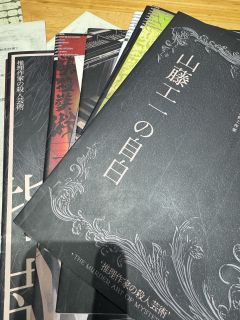 火舞猫来到灰烬质量可见变高
时长:9h
dm:花生
体验过