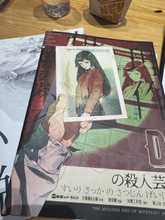 火舞猫来到灰烬质量可见变高
时长:9h
dm:花生
体验过