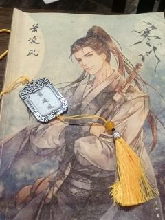 我想在春暖花开之地开一处茶馆,我想遇见风也遇见你,我想,有个