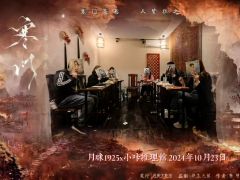我想在春暖花开之地开一处茶馆,我想遇见风也遇见你,我想,有个