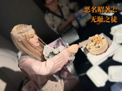 青涩的文笔之下，却是难能可贵的乌托邦。
即便是那恶名昭著的无