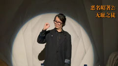 青涩的文笔之下，却是难能可贵的乌托邦。
即便是那恶名昭著的无