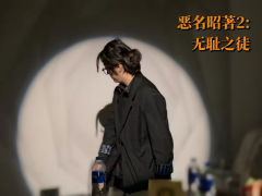 青涩的文笔之下，却是难能可贵的乌托邦。
即便是那恶名昭著的无