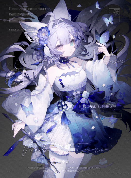 粉雪遊宴 コナユキ 月讀65 ふゆの缶 on X: 