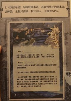 【加个v吧:回归最简单的快乐~~】
💗关键词:还原 吃瓜