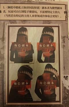 【加个v吧:回归最简单的快乐~~】
💗关键词:还原 吃瓜