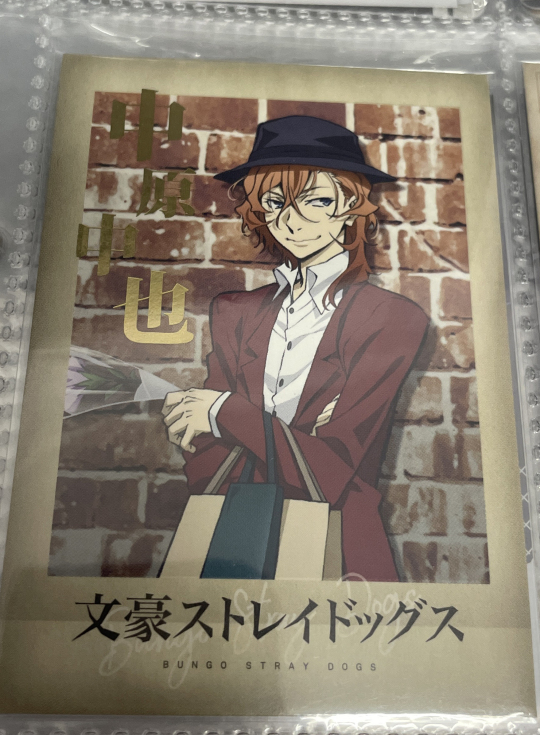 ★【未開封】es ninoシリーズ My Dear Bear 中原中也 文豪ストレイドッグス DEAD APPLE BIG缶バッジ 中原中也 カバー