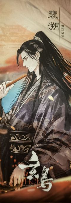 人均反转，最大体验就是反转，决定要打的话一定要避免剧透

“