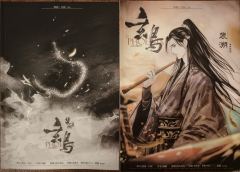 人均反转，最大体验就是反转，决定要打的话一定要避免剧透

“