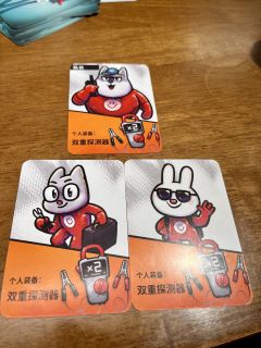 通关撒花🌸陆陆续续玩了近3个月,想起来的时候拿出来开一些,