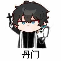 终于敢展示痛桌了，感觉不好看，桌布买小了，后续会换，不喜勿喷