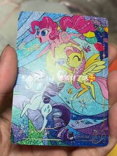 入欧时刻！！！右滑拆卡🥰快来点赞吸欧气！！！