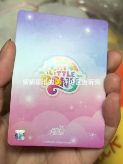入欧时刻！！！右滑拆卡🥰快来点赞吸欧气！！！