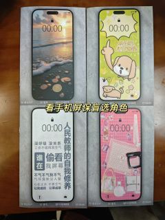 👏多谢铭铭的安利，尊嘟很好玩！上次差点原地成车（还得是双头