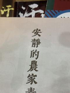 汗青：超神秘的剧本！十多个结局打完也不给看

体验时长：7h