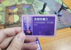 千岛首评!!
一款入门级的美式卡驱模型对战游戏!本作算是无