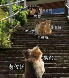 本5分,店0分。
《归途七万里》的伟大无需多言,个人认为每