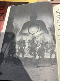 避雷指南:《五净明王寺疑案》有多期待就有多失望
🏡商家环