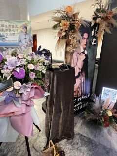 北上|长河奔涌 岁月如歌
9.21晚场 长河不再沉默,岁月