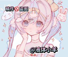 300的稿子画师画成这样合理嘛