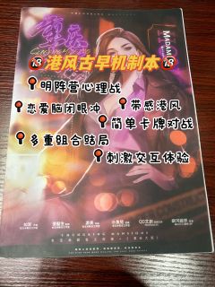【含剧透】
男人嘛:-)要乖一点才可爱哦~
毕竟前辈横看成岭