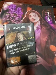 【含剧透】
男人嘛:-)要乖一点才可爱哦~
毕竟前辈横看成岭